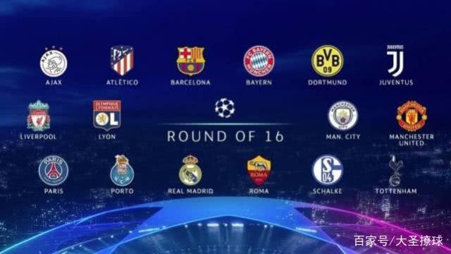 赛季的表现 赛季的表现