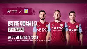 赤城县政府 赤城县政府